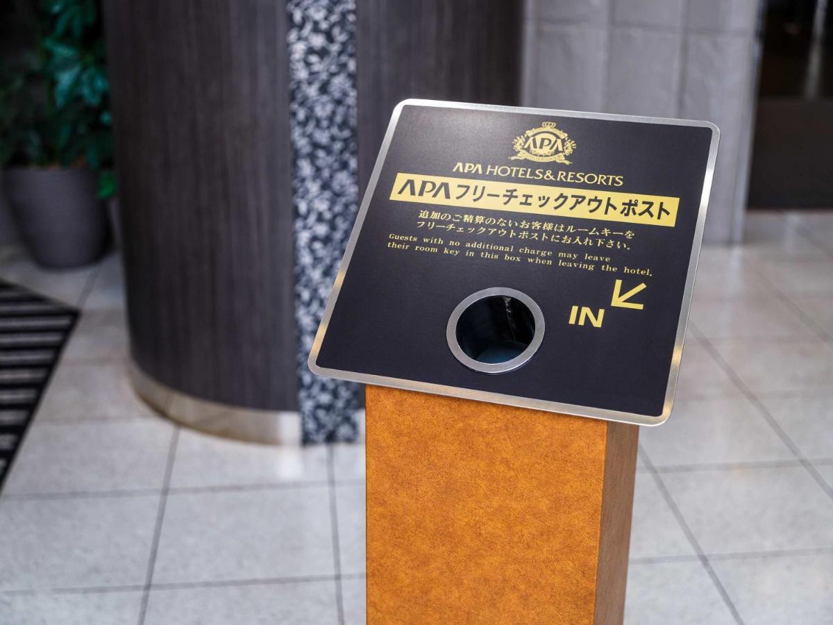 Apa Hotel Miyazaki Nobeoka Chuo Exterior photo